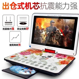 视频机;便携式DVD;其他音箱