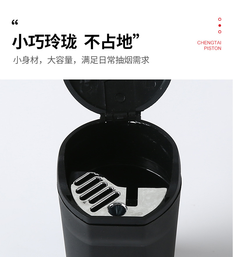 Cross-Border New Product Car-Specific Ashtray with Abs Bag Cover, Customizable Logo, Portable with Lid