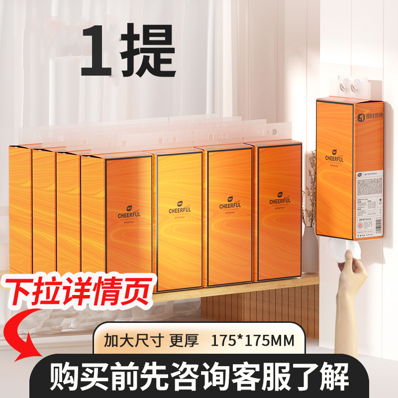 [핫스타일 유에세 오렌지] 320 펌프/박스