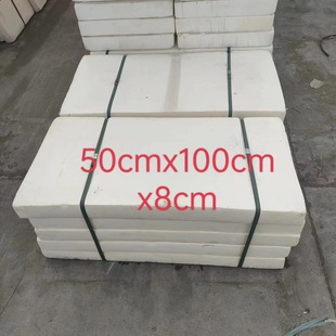 Customized 8 Plate 00000