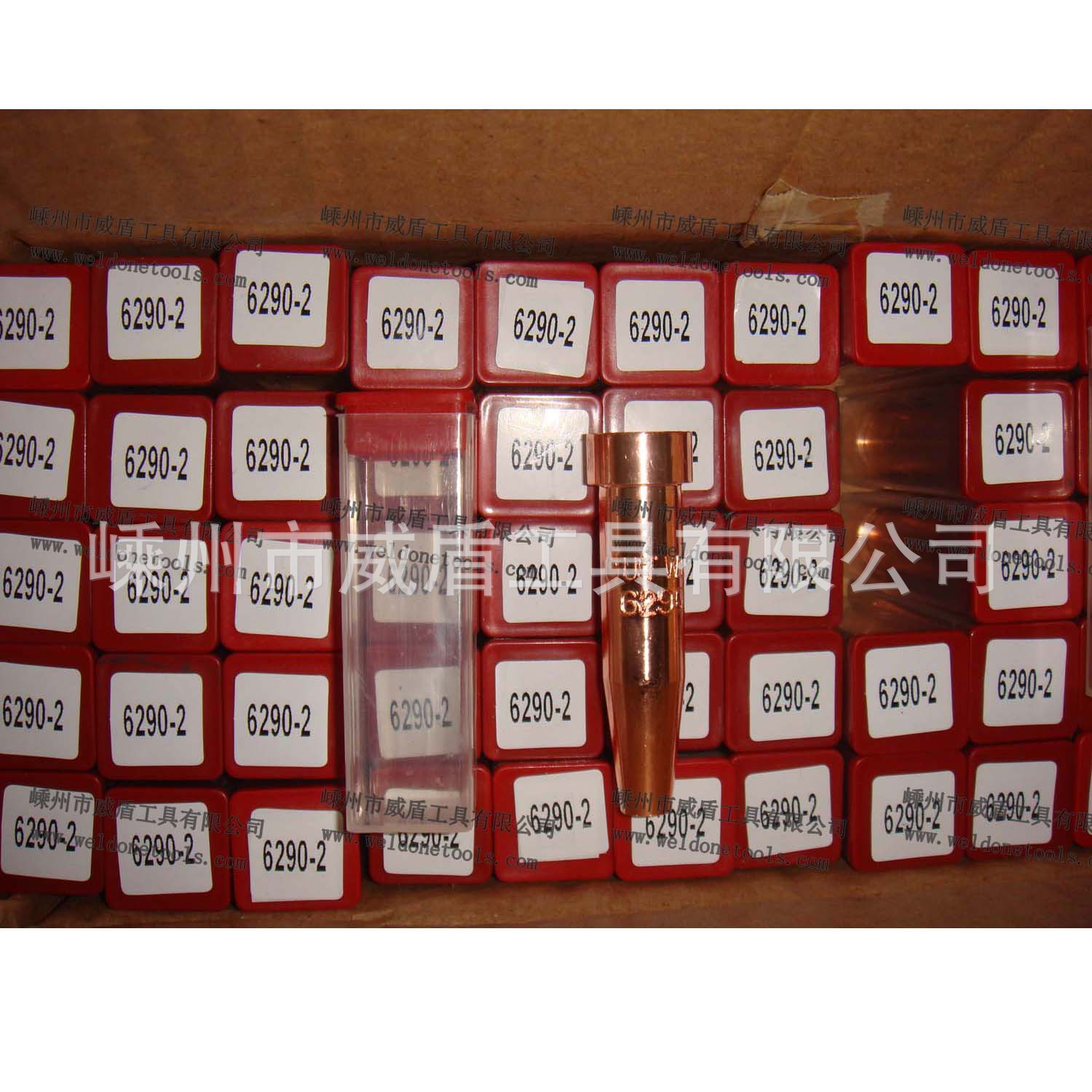 美式6290乙炔割嘴  割咀 美式割嘴 割嘴 外贸割嘴