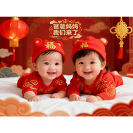 宝宝年画海报娃娃照片龙凤可爱婴儿画报孕妇胎教图片不干胶贴纸