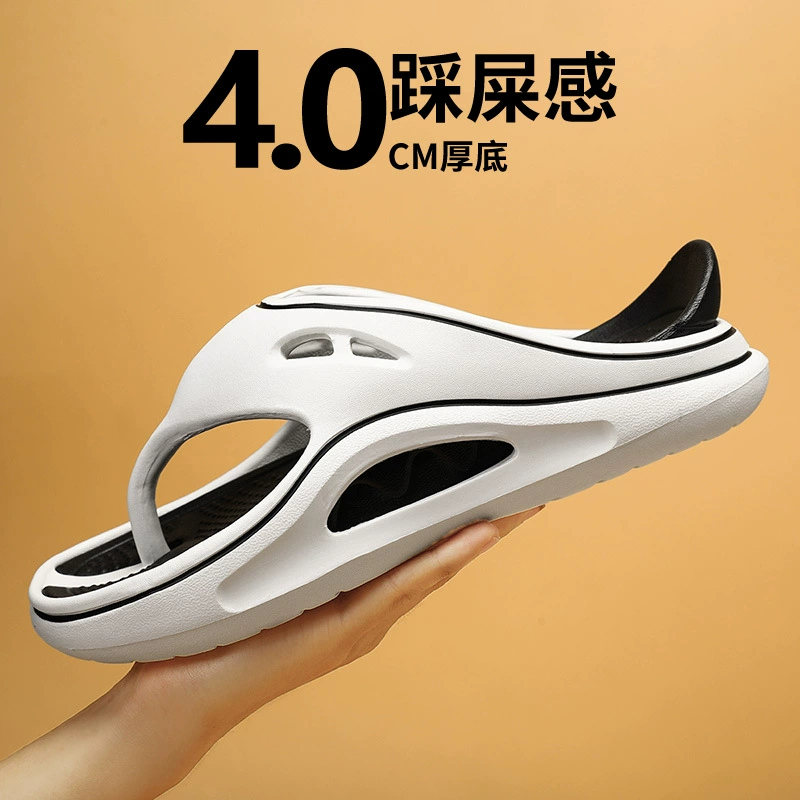 Новые летние двухцветные шлепанцы на толстой подошве, летние домашние уличные пляжные туфли, Нескользящие мужские сандалии