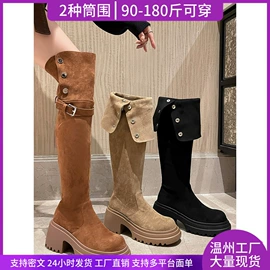 女式皮靴;女式休闲单鞋;女式运动单鞋