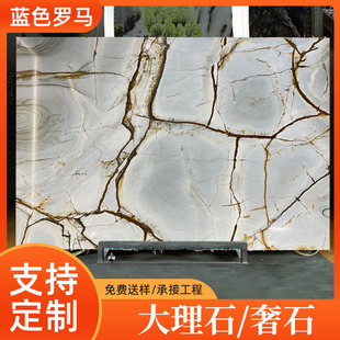 �¿��{ɫ�_�R��ʯ����ҕ�������b���ʯ���l̨�A����̤����ʯ