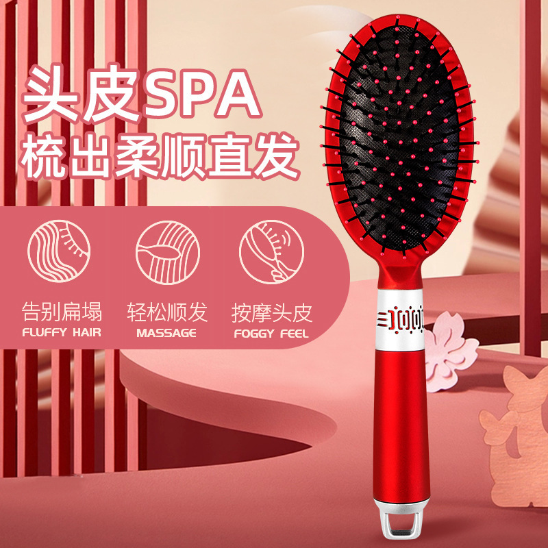 母親節禮物吹風機梳子禮盒套裝活動紀念品實用伴手禮商務禮品定製