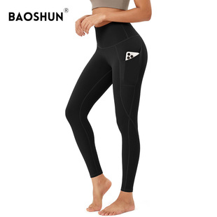 Cross-Border Popular Yoga Pants with Pockets for Women, Summer Seamless Naked Feeling, Tummy Control, Butt Lift, Quick-Dry Fitness Sports Leggings