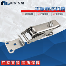 �o��ʽ����i����304���P䓏��ɴ�� ���I����O��C�䙙�T���