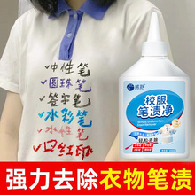 �P�n��У��ȥ�P�nȥ�����ԹP�A��P���ֹPˮ�ʹPīˮ�ȹP�E������