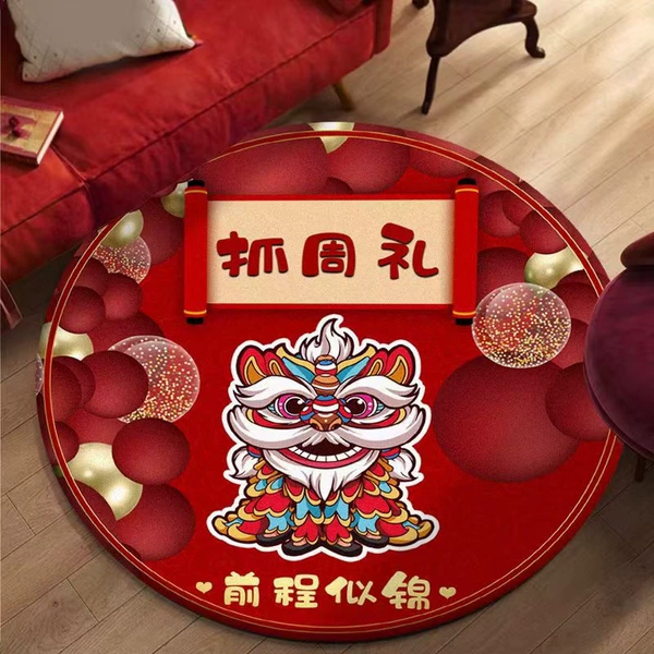 Future like brocade-balloon model