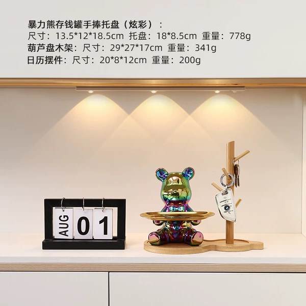 Colorful violent bear + black calendar