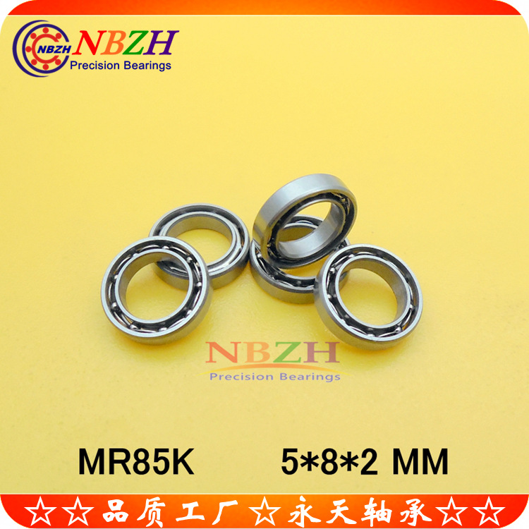 不锈钢 开式高速模型轴承 MR85K MR85 SMR85 L850 5*8*2  mm