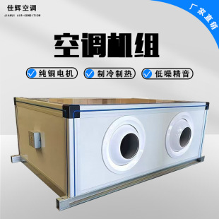 ���ʽ���{�C�M����ʽ���L�C�Mֱ��ʽ�՚�̎��C�M�M��ʽ���{�L��