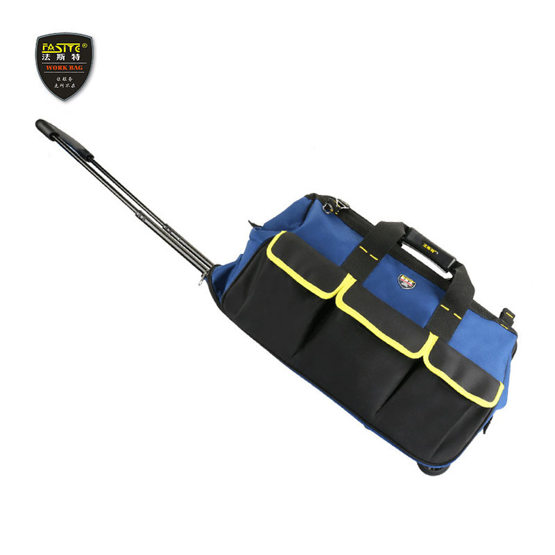 法斯特拉杆工具包大号牛津布维修包加厚耐磨大容量结实手提拉杆包