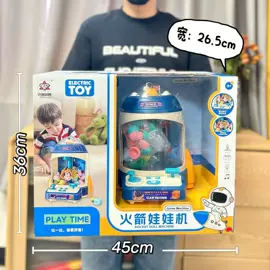 积木类;惯性回力玩具;其他益智玩具