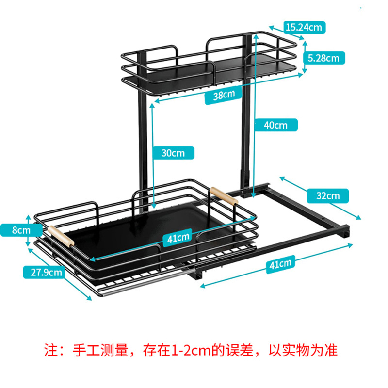 Multi-lags krydderi stativ køkkenskab opbevaringsstativ vask opbevaringsstativ køkkenbord opbevaring skuffestativ_voghion.com