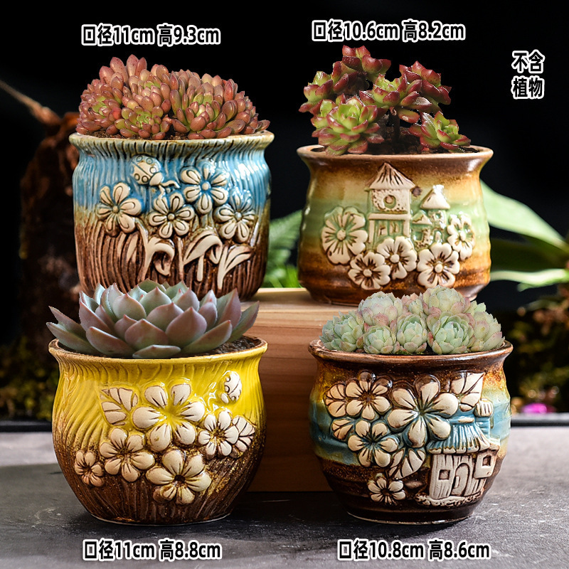 多肉植物の植木鉢卸売セラミック植物粗い陶器レトロ無地焼成紫砂クリエイティブ大小直径シンプルなクロスボーダー|undefined