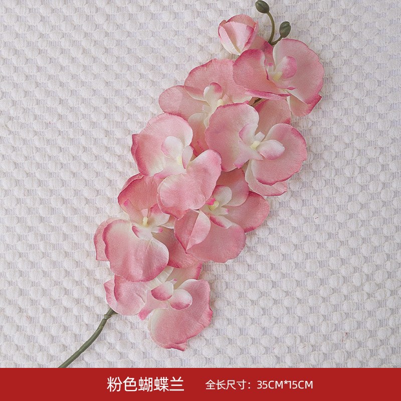 結婚式の部屋の装飾造花造花バラ結婚式の装飾リビングルームの結婚式の花籐の花束装飾装飾品|undefined