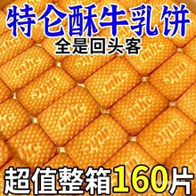 ţ����؁��Kɢ�bţ������ʽ����80��������������С��ʳ