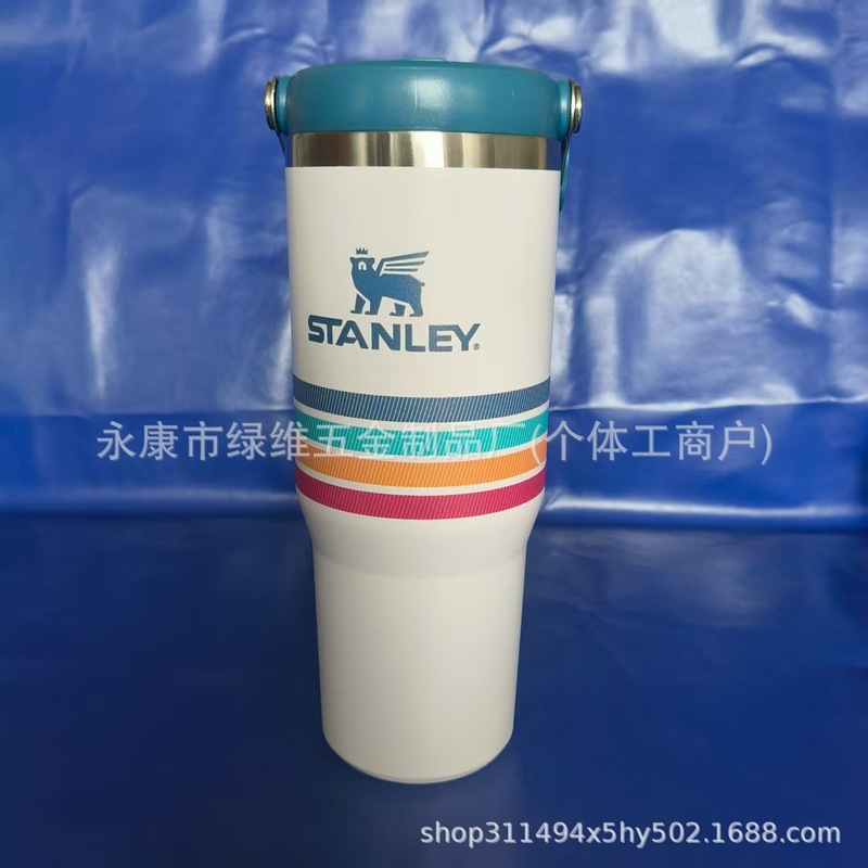 亚马逊ebay史丹利stanley手提30OZ不锈钢车载保温杯汽车杯|undefined