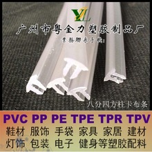 �S�����l�������l �����������ϗl ���bչ�����L������˔����l