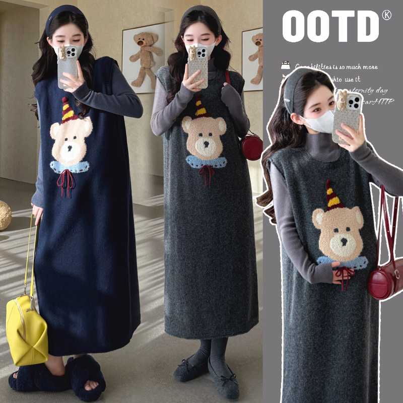 Maternity Dress 2025 New Sweater Autumn and Winter Suit Bear Vest Skirt Pregnant Mother High-End Wear Maternity Dress 2025 New Sweater Autumn and Winter Suit Bear Vest Skirt Pregnant Mother High-End Wear
