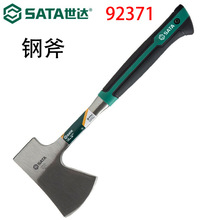 Sata/_䓸1.2592371Ӹ^𹤾