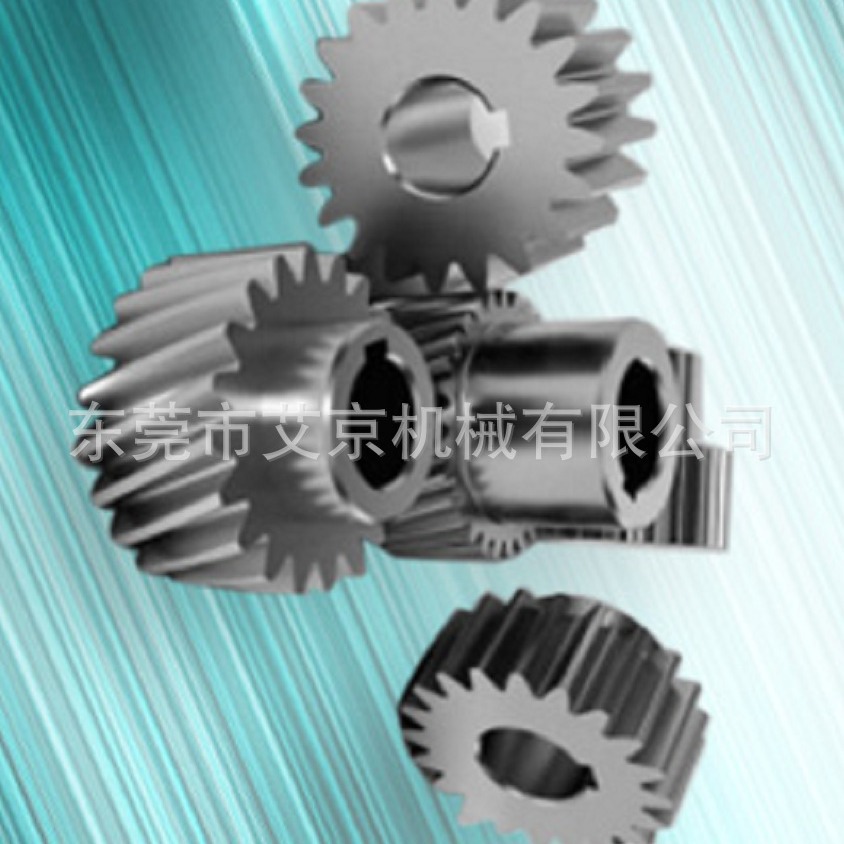 东莞德国埃马克精滚齿轮 斜齿轮   精密非标齿轮 液压齿轮