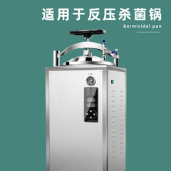 High-temperature-resistant cooking bag, vacuum food packaging bag, bacon, cooked food, boiled transparent fresh-keeping bag