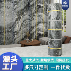 鎏金大理石背景墙面装饰墙纸自粘防水防潮仿瓷砖墙贴遮丑墙壁贴纸