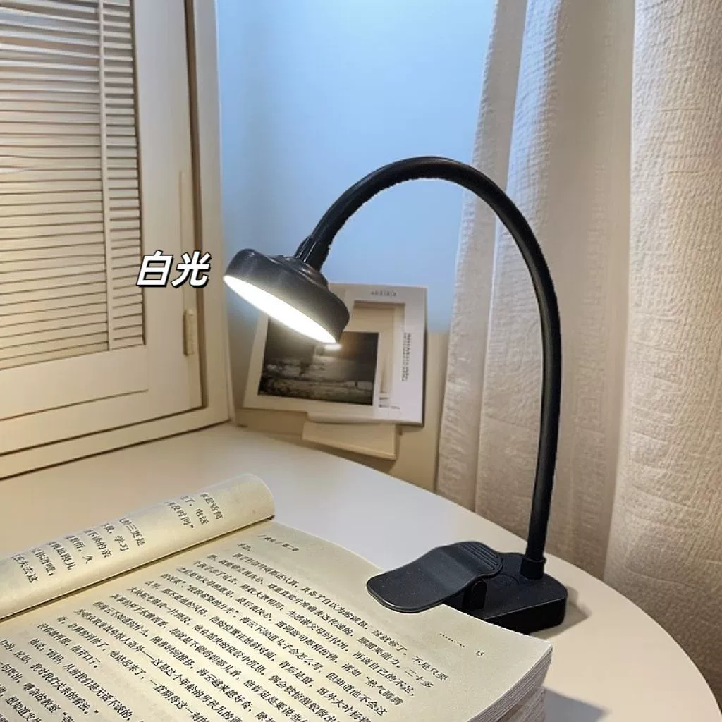 Портативная защита глаз светодиодная перезаряжаемая энергосберегающая лампа для чтения