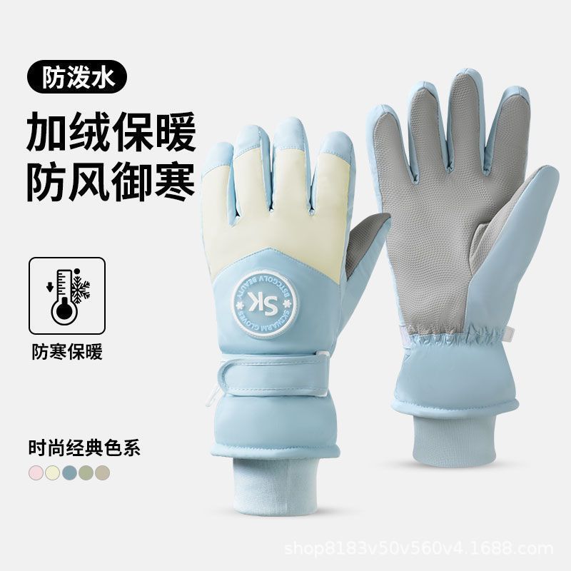 东北新款防寒棉手套冬季加绒保暖防风高颜值骑行可触屏滑雪手套女|undefined