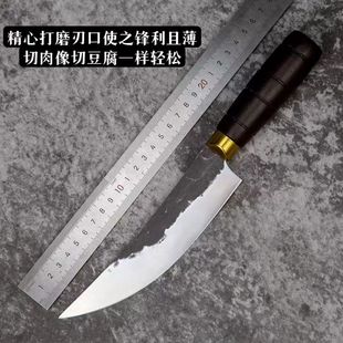 Handmade forging bone knife super fast sharp peeling meat cutting knife bone shaving knife kitchen knife special butcher knife for killing pigs