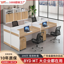 �k���Һ��s�F���k������X���νM��4/6�ˆT��ֱ̨�����L���๤λ