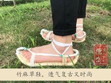 純手工草鞋男女夏季農家編織鞋透氣紅軍長征復古典道具裝飾潮稻草