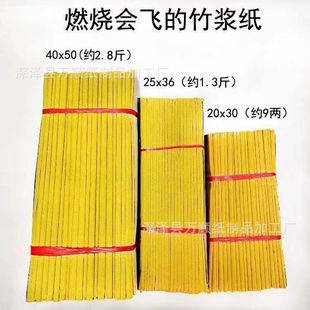 �S���S�����S����������{���w�켈���y��ʽ�S�����ױ�����Ʒ