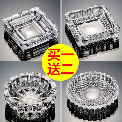 Ashtray wholesale[Buy one get two]originality personality household a living room bar Large crystal Glass Ashtray