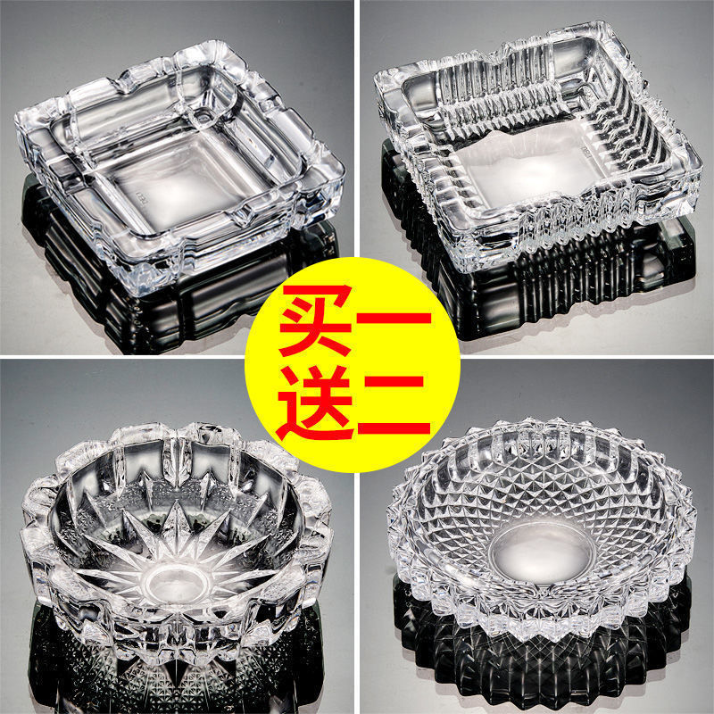 Ashtray wholesale[Buy one get two]originality personality household a living room bar Large crystal Glass Ashtray