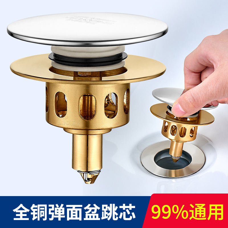 Washbasin plug bounce core drainer tube hand washing basin leaking drainer accessories filter press type universal
