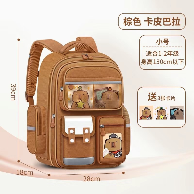 子供のランドセル 1-3-6 年生の男の子の小学校バッグ大容量負担軽減宇宙飛行士バックパック卸売|undefined
