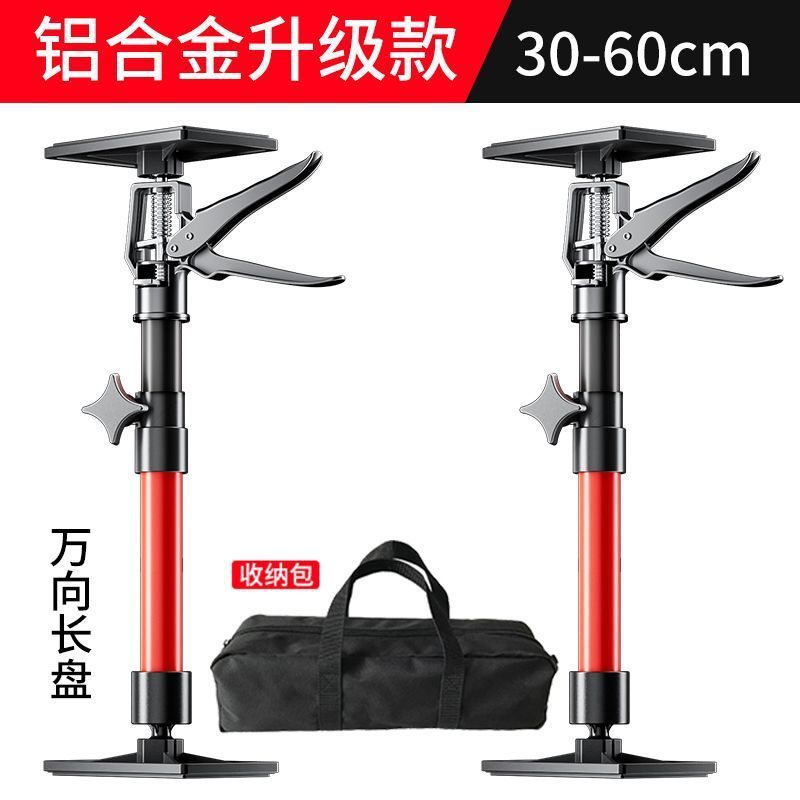 伸缩支撑杆吊柜门框抬高起重器家装装修安装工具吊顶木工升降支架|undefined