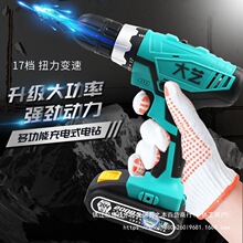 ������12V16V20V��荼���16V늄��֟oˢ�����֓�1006ֱ�N