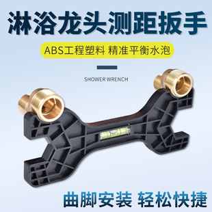 ��ԡ�������_�y��ˮƽ�x���ǰ������^����ˮƽ�߰��b�lԡ�S�����