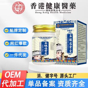 ����置͸�Ǹ��i�����Ȱl�����ĸ�l�����P����ʹ�S�ҬF؛���l