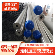 incoloy800Hë����T incoloy825 �͟�늟��800H���׹�12.7*1.24