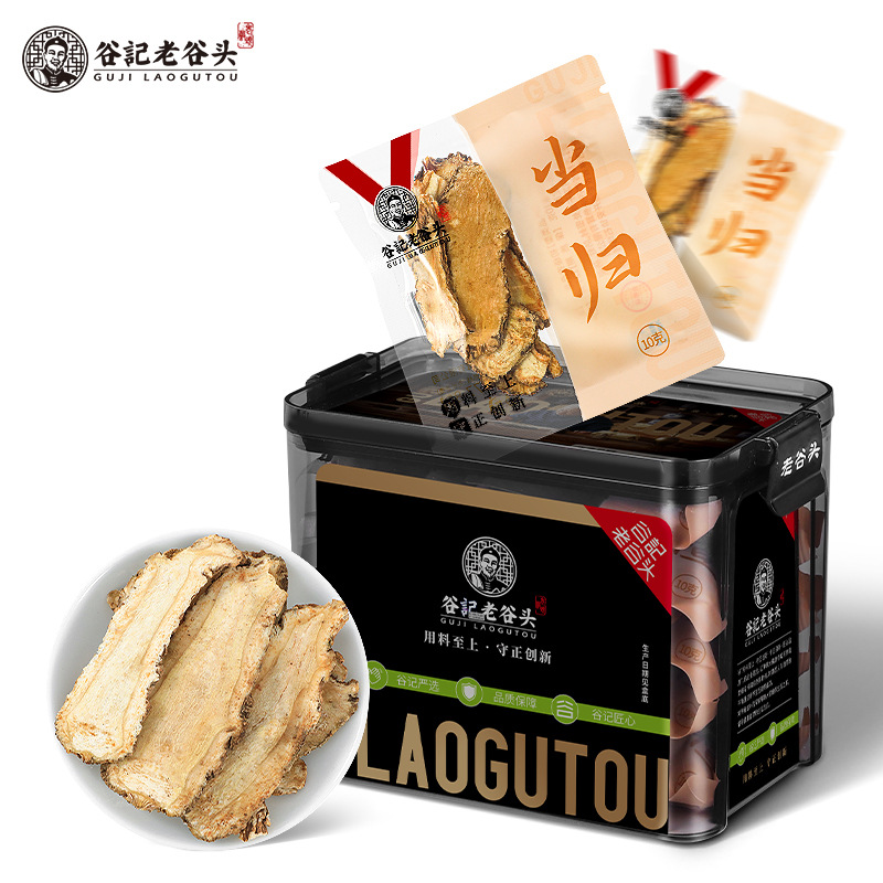 Dried Angelica Root Large Slices Dong Gui 150g Chinese Herbal Wellness Tea Ingredient details