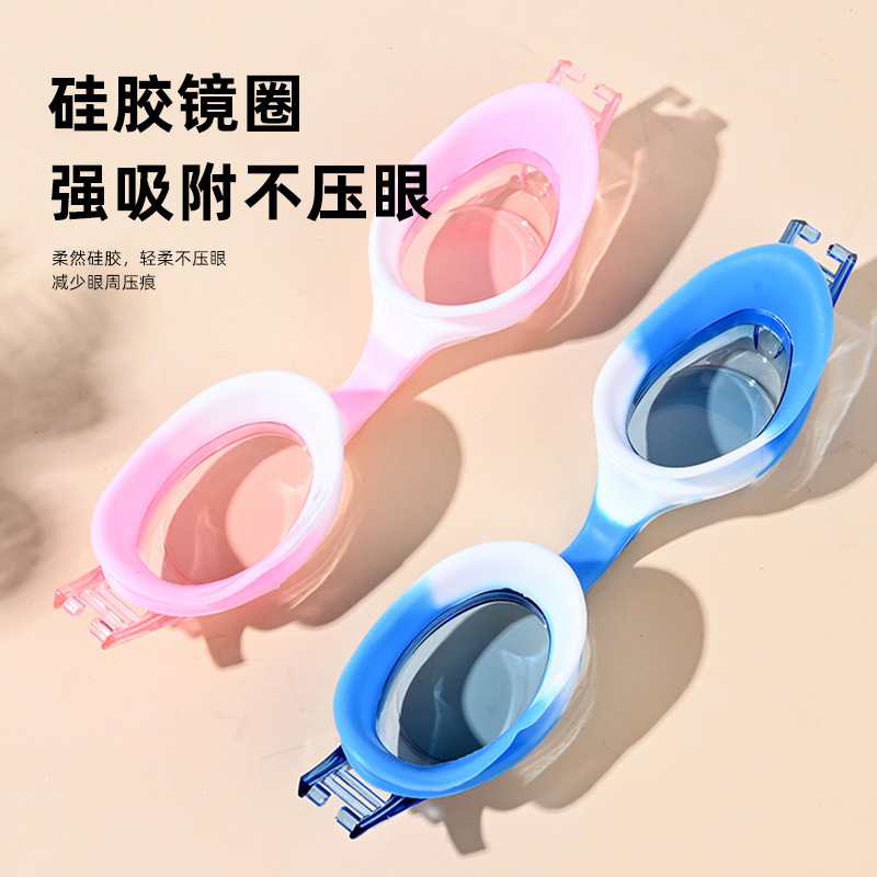 Gafas de Natación para Niños de PC, Impermeable y Antivaho, para Entrenamiento