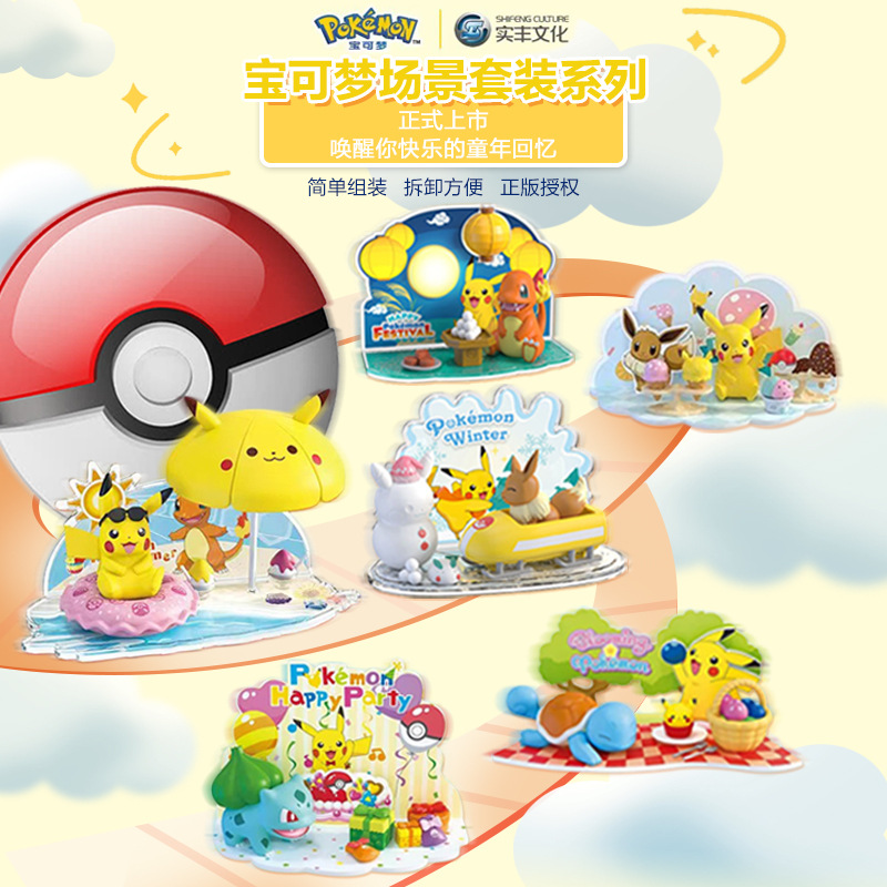 C2D04139F3EB1F92C624E13D1955EE