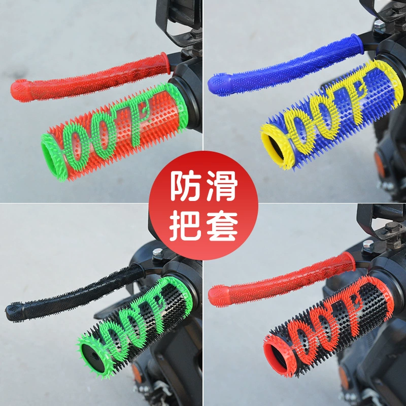 Электромобиль мотоцикл крышка руля резиновая противоскользящая крышка руля дроссельной заслонки резиновая крышка ручки аксессуары Универсальный
