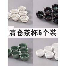 ��ɰС�豭6���b�մ����˱�����Ʒ���������߲�K���ݲ豭��}